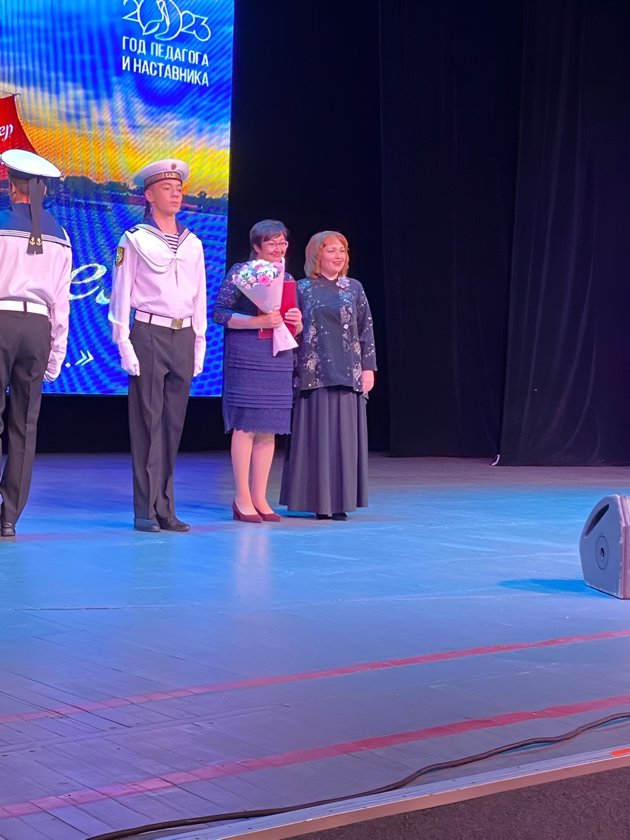 Преподаватель русского языка